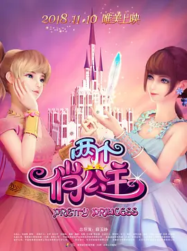五月激情综合婷婷